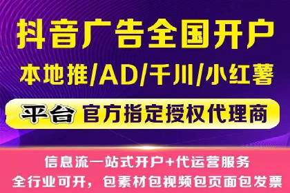 竞价排名在品牌推广中的经典案例
