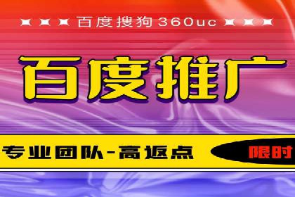 信息流短视频内容运营实战案例分析