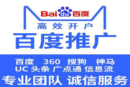 推广信息流广告的优化与监测方法案例